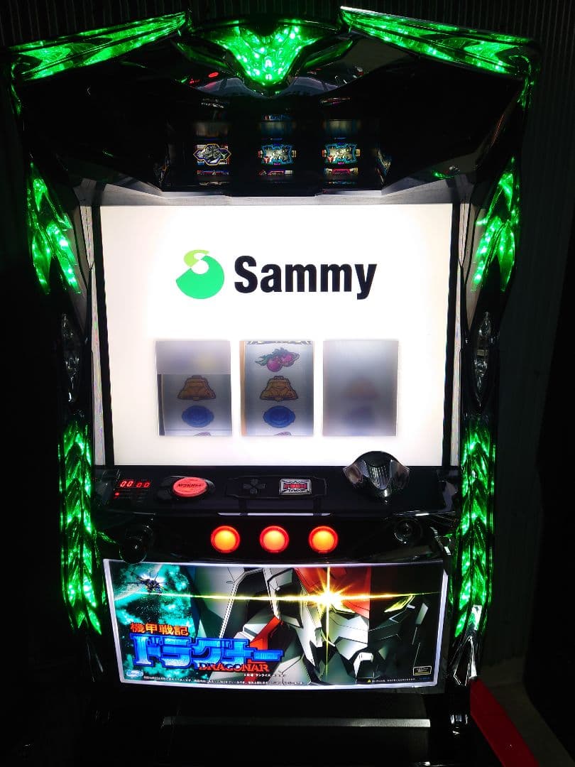 パチスロ　実機　ドラグナー　ジャンク