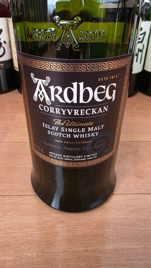 【新品】アードベッグ コリーヴレッカン 57.1%　700ml