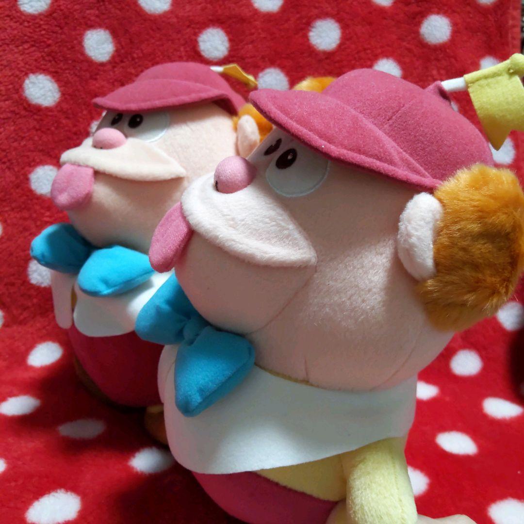 レア⭐ 特大 ぬいぐるみ ディーとダム 不思議の国のアリス ディズニー