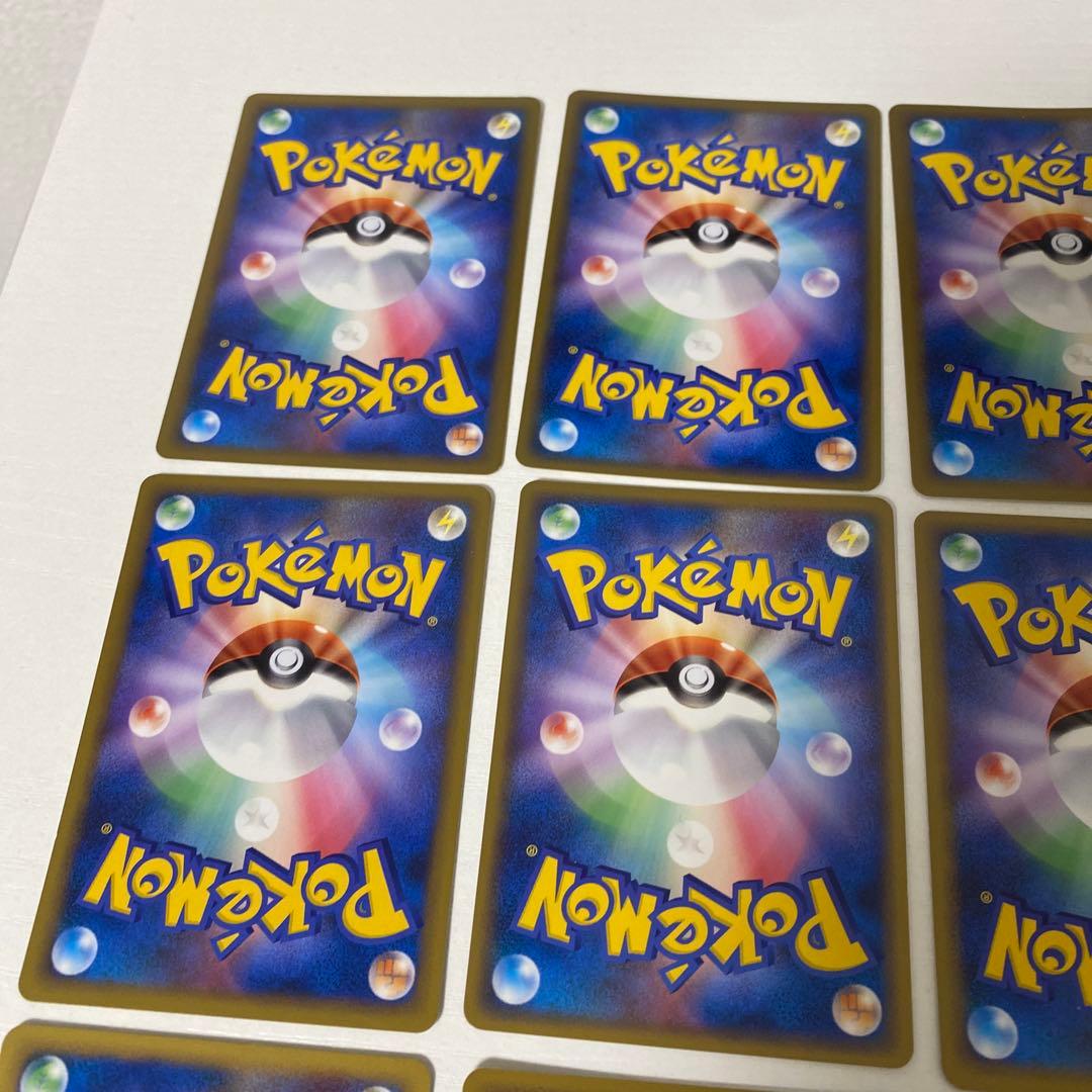 レジェンドエネルギー 水 LEGEND 21枚セット ルギア 背景 ポケカ