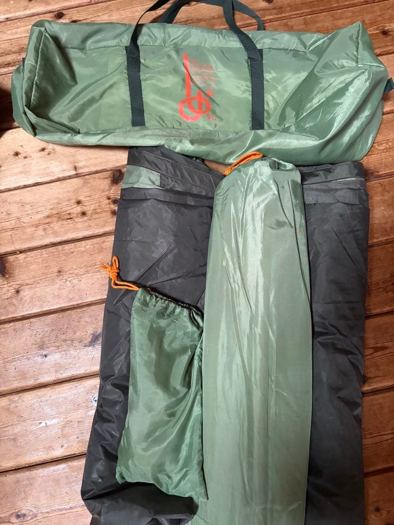 ロゴス タープ ボーイスカウト 23wsj 特別仕様