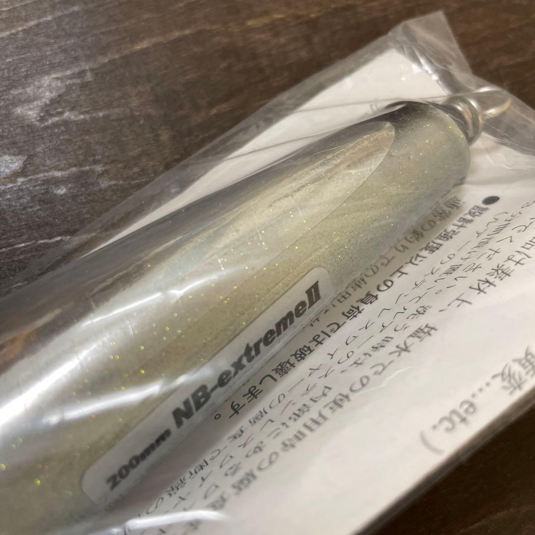 BF100 200mm NB-extremeⅡ G622