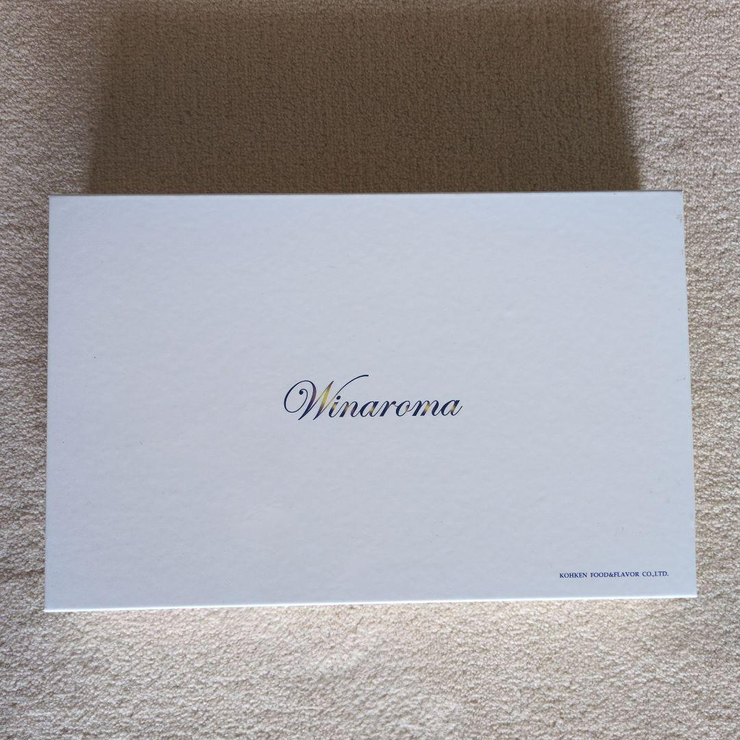 ワイナロマ香りのエッセンス