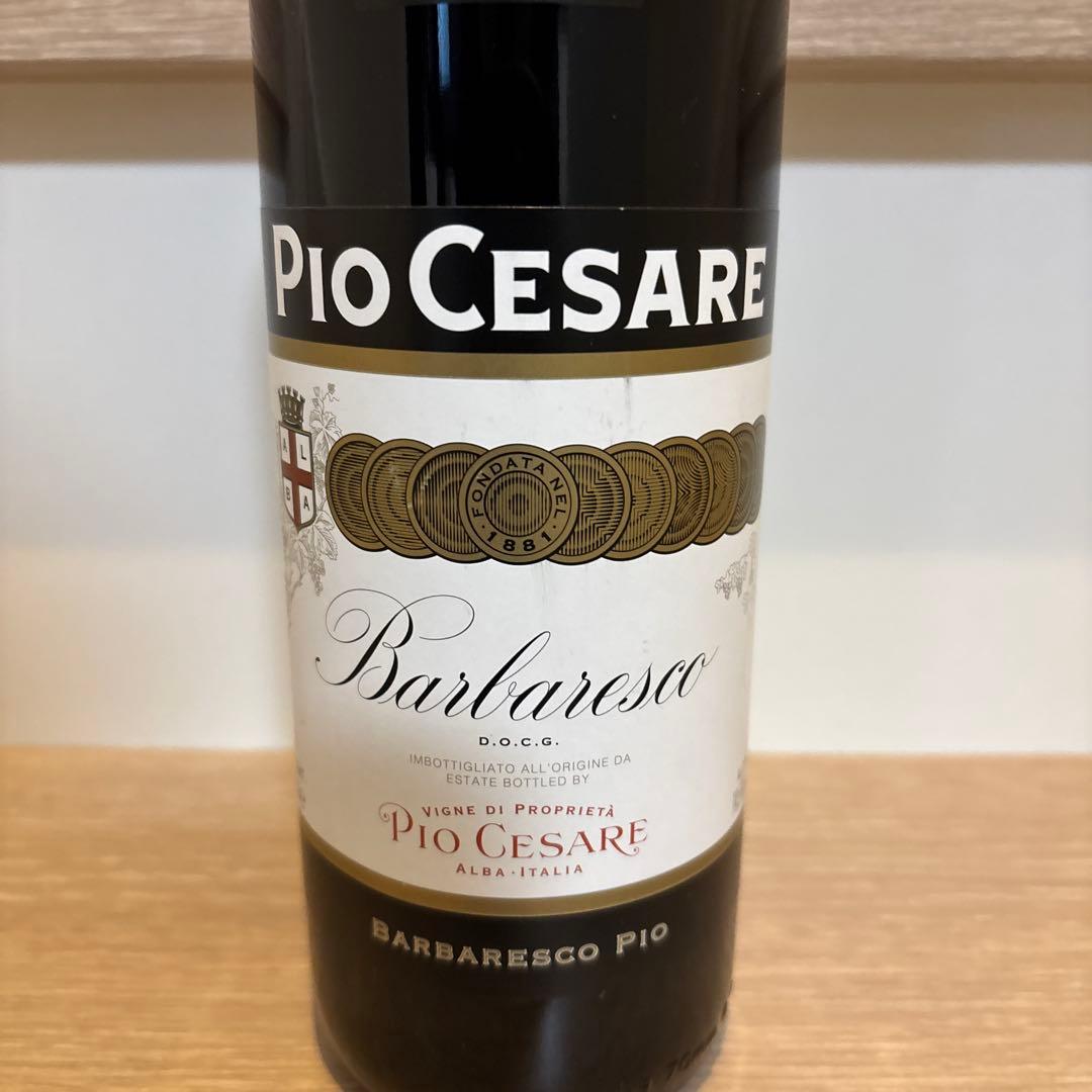 ワイン Pio Cesare Barbaresco 750ml 14%