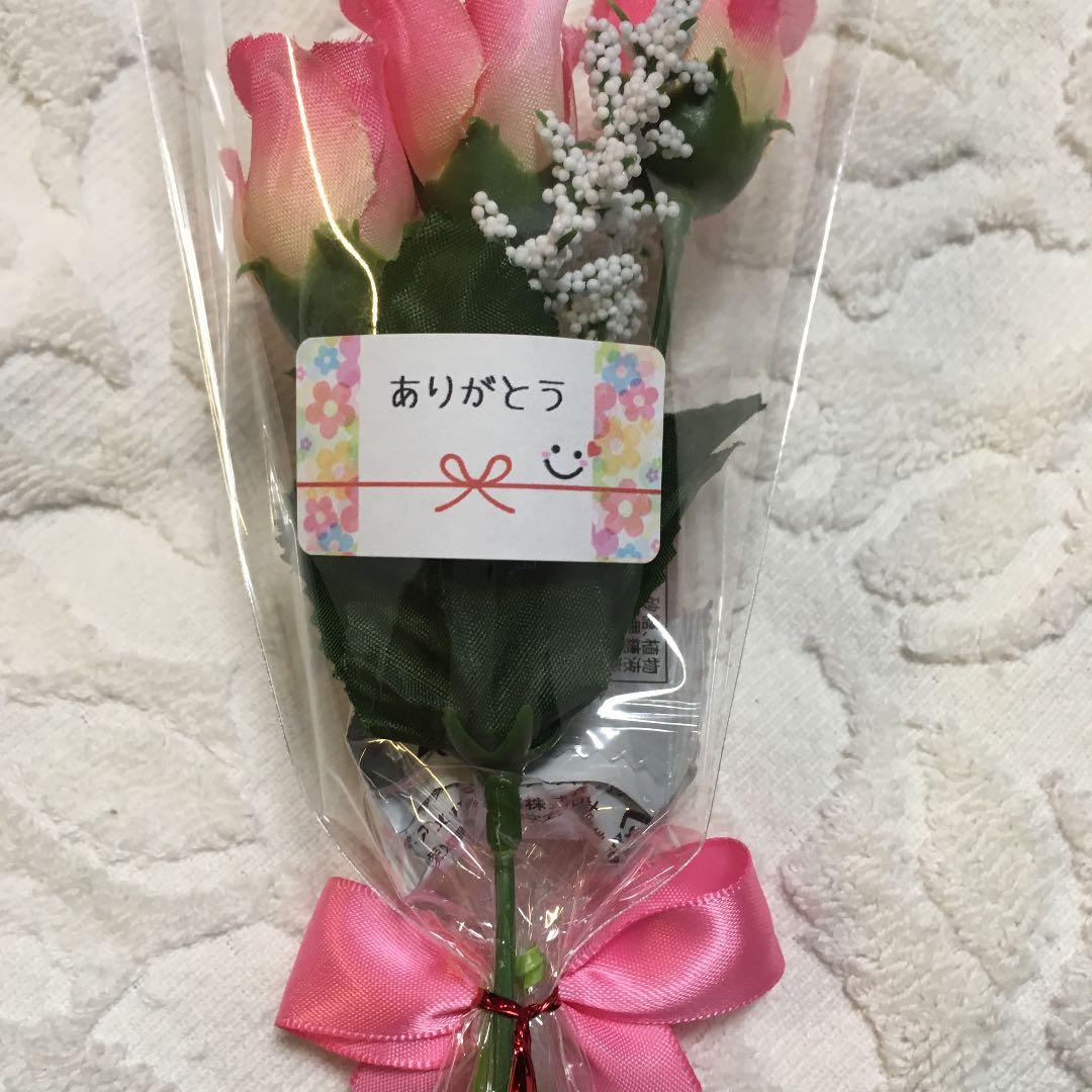 ★SAKURA★様ご確認用シール付き