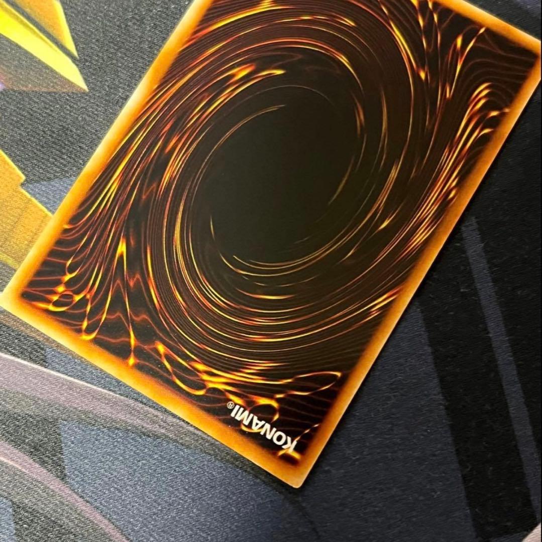 【極美品】青眼の白龍　遊戯王　初期　ウルトラレア