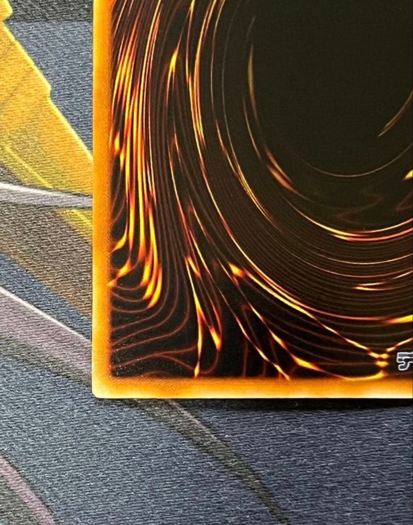 【極美品】青眼の白龍　遊戯王　初期　ウルトラレア