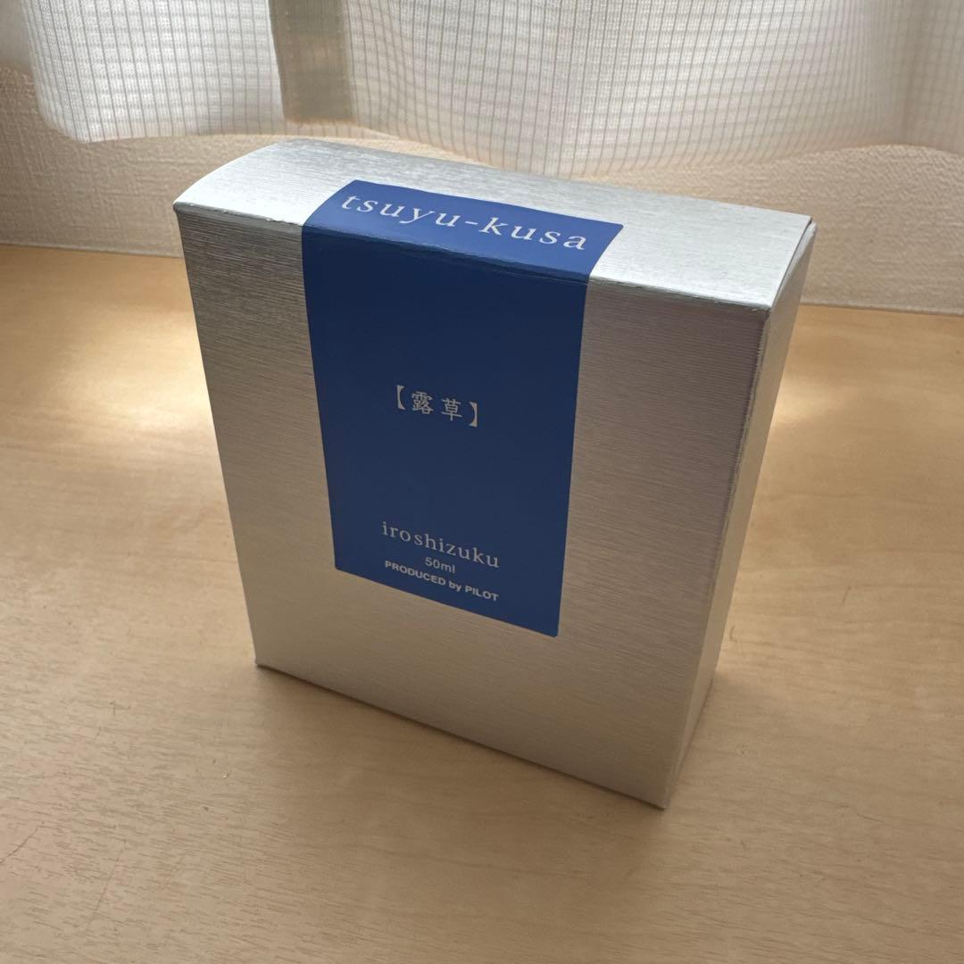 新品 廃盤 PILOT パイロット 色彩雫 露草 万年筆 インク 50ml 箱付