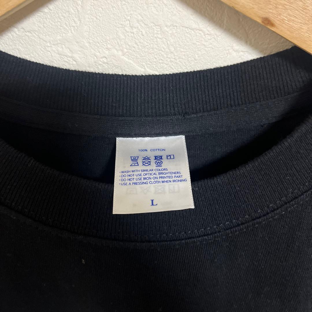 レア BE:FIRST ツアー スタッフ Tシャツ 非売品