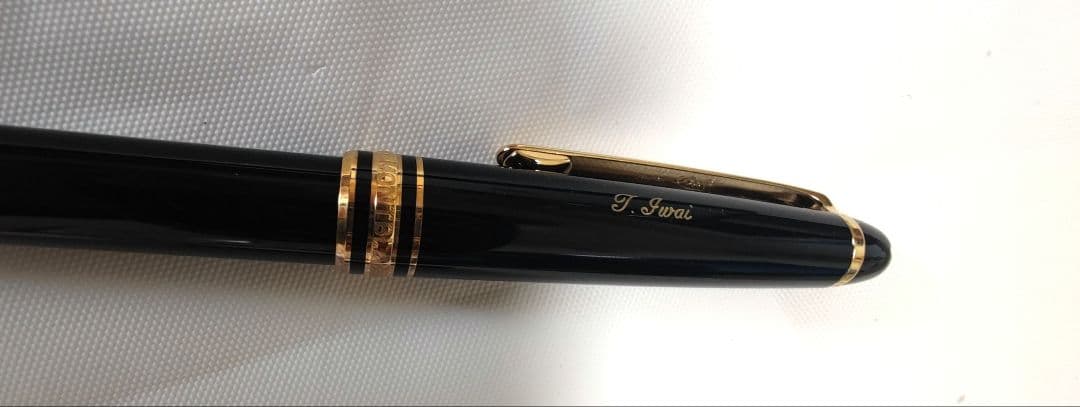 【美品】MONTBLANC モンブラン BP164 名入れ 箱付 ワランティ有り