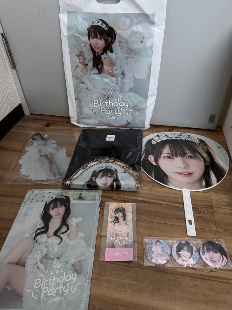 えなこ　Birthday Party 2026 限定グッズ　コンプリート　非売品