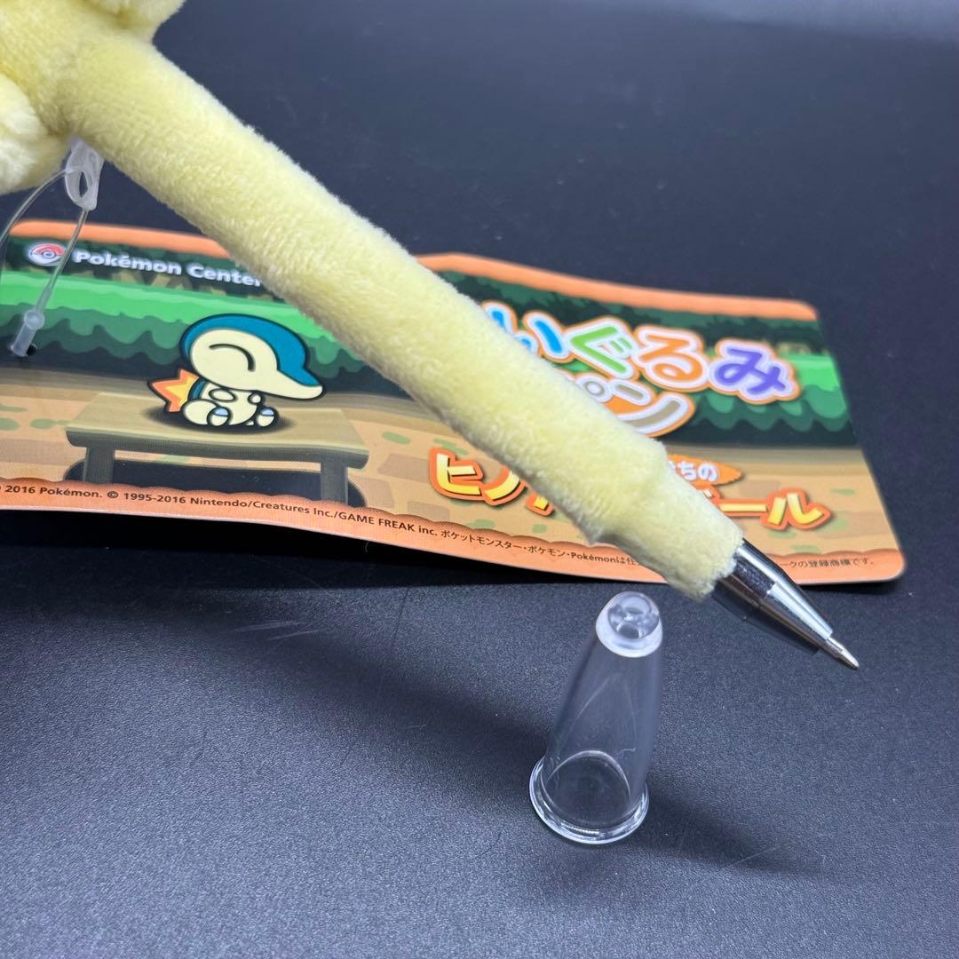 ぬいぐるみペン スーパーひみつきちのヒノアラシドール ポケモンセンター