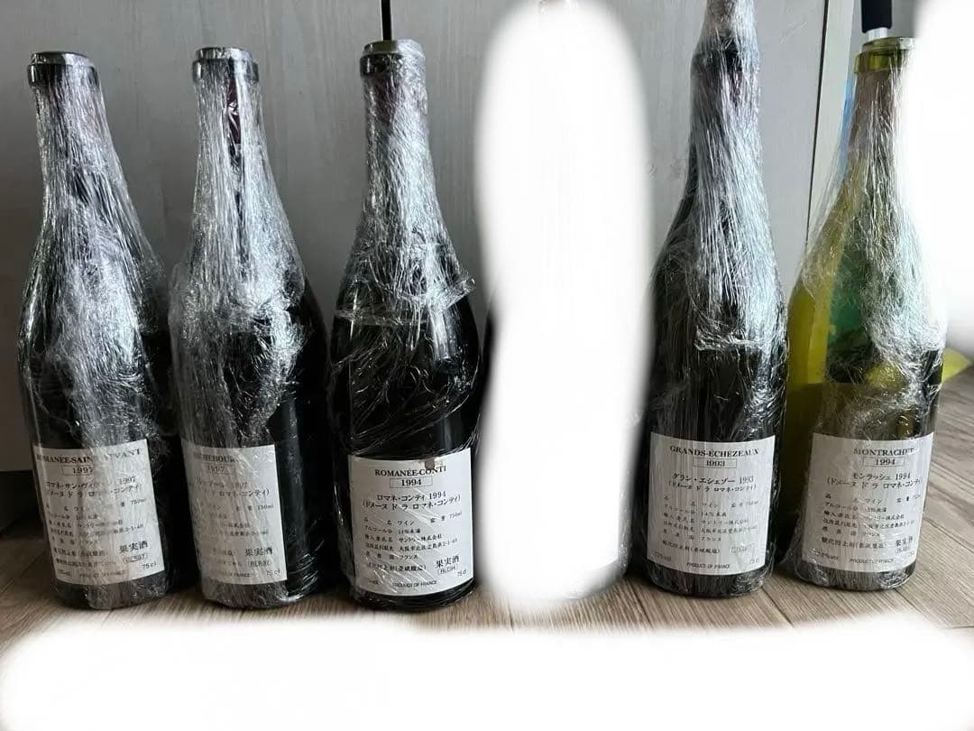 DRC ロマネコンティ　空瓶　セット