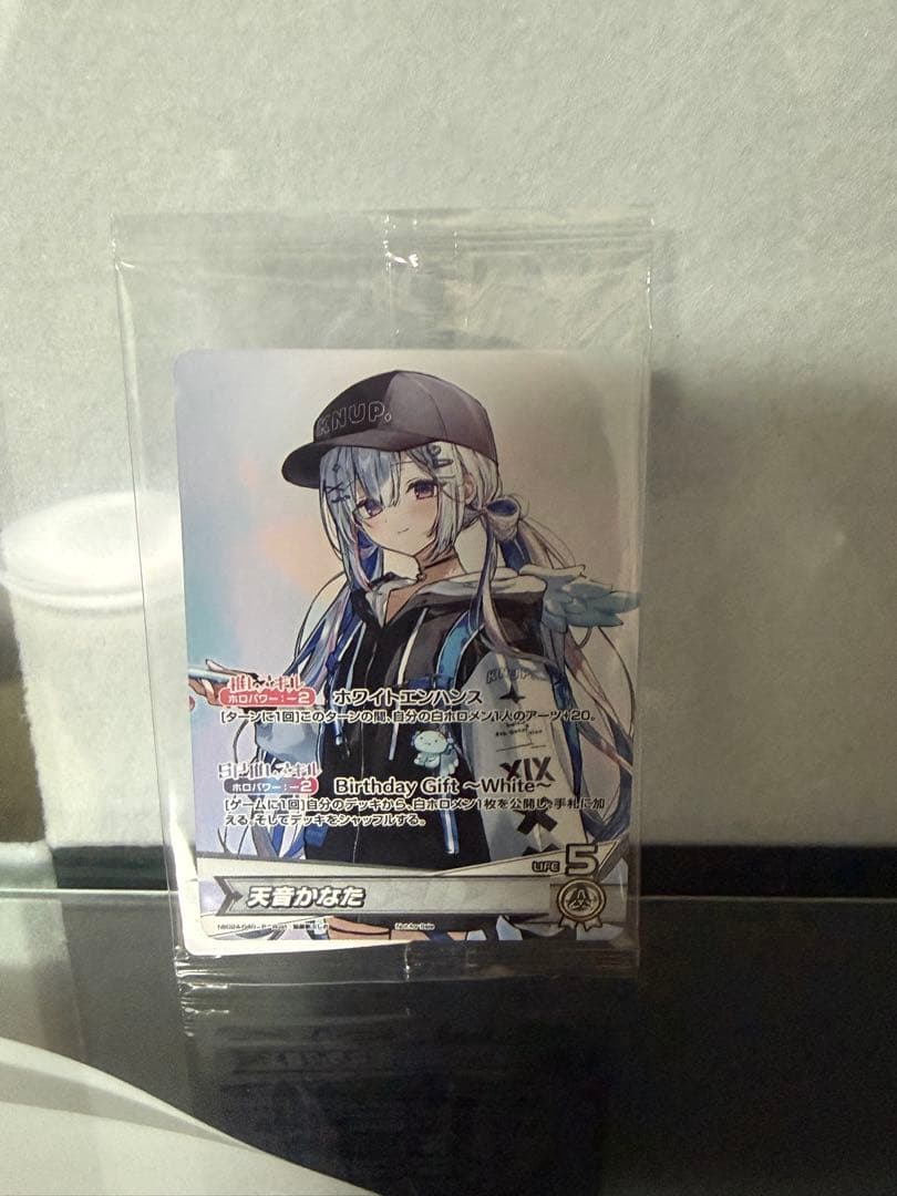 天音かなた まとめ売り 引退品