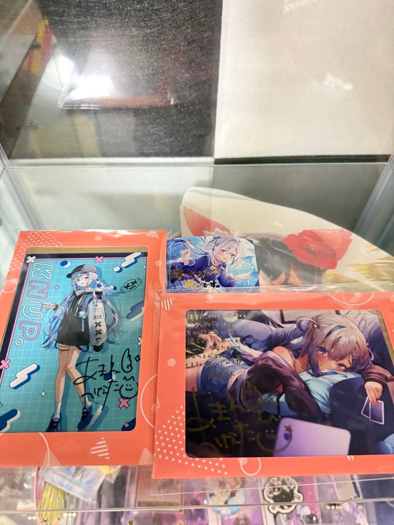 天音かなた まとめ売り 引退品