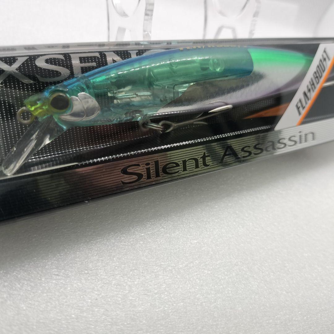 【バラ売り可能】サイレントアサシン120F フラッシュブースト 8個セット