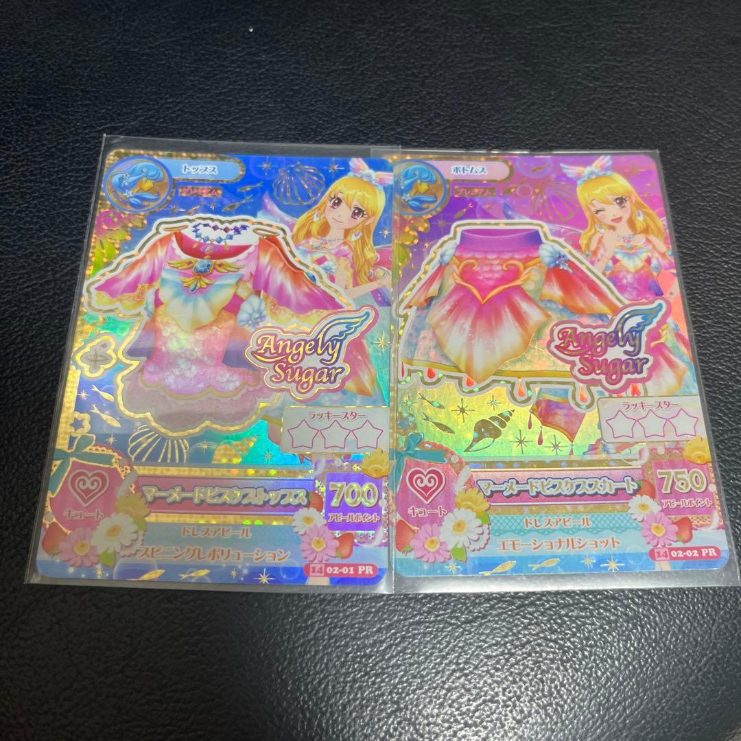 ゲームセンター・ゲームカード KIKI