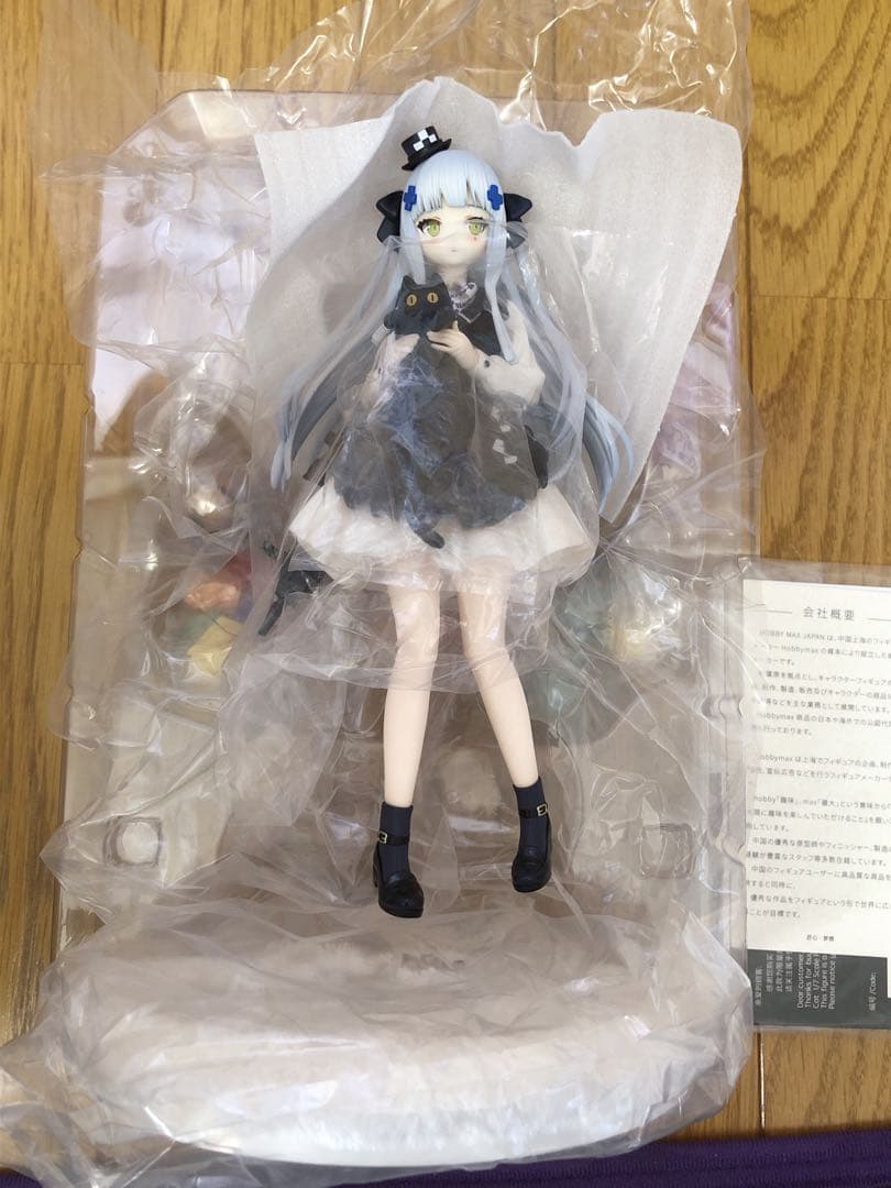 HK416 黒猫のギフトVer. 1/7スケールフィギュア