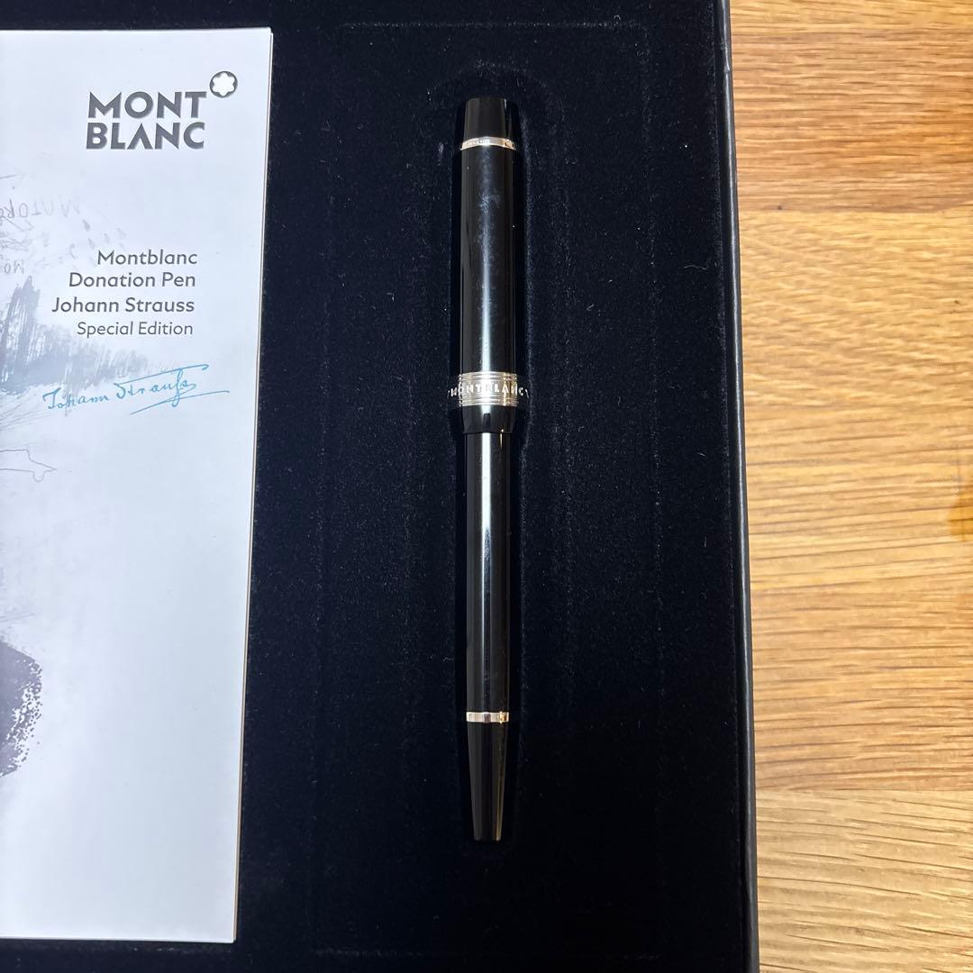 MONTBLANC 限定　ボールペン