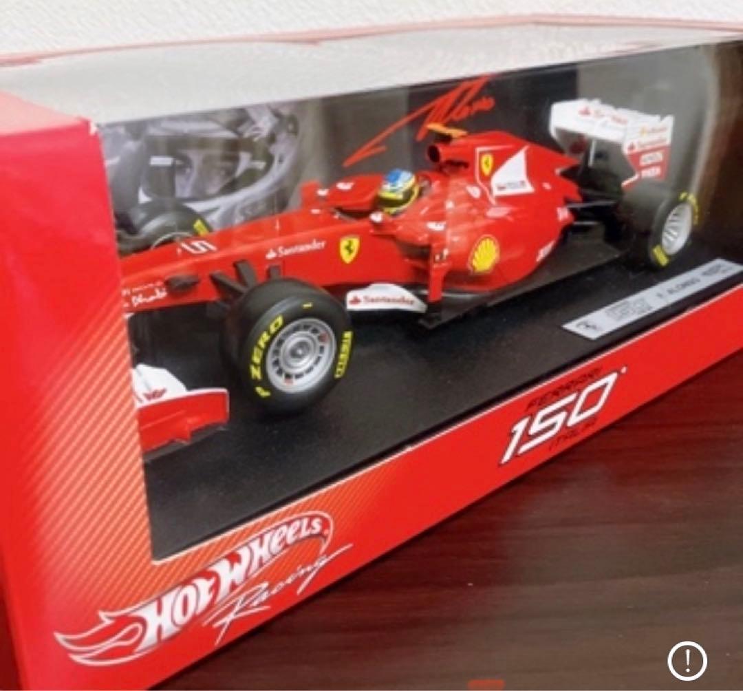 マテル　フェラーリ 150°ITALIA　F.アロンソ　1/18　ドライバー付