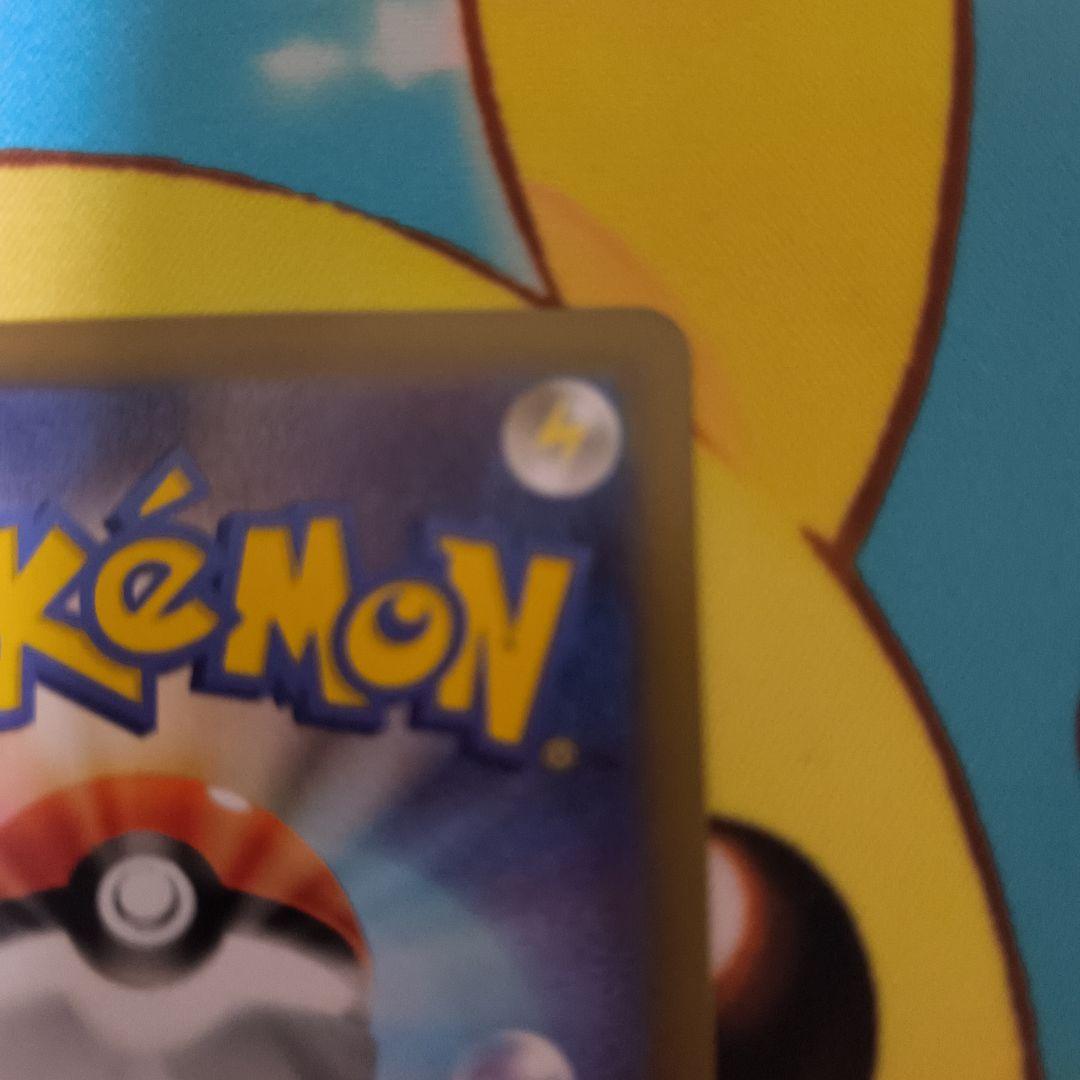 ポケモンカード　ニャースex　sar