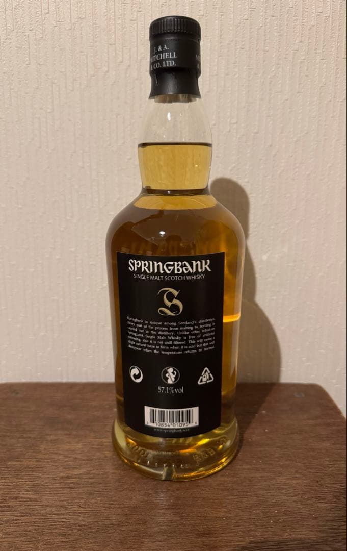 SPRING BANK スプリングバンク　5年