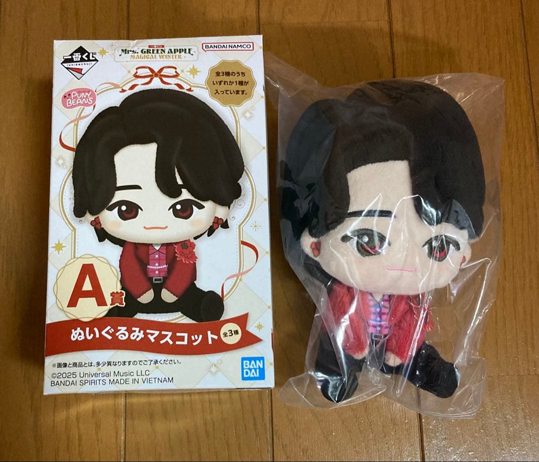一番くじ Mrs. GREEN APPLE A賞 ぬいぐるみ マスコット大森元貴