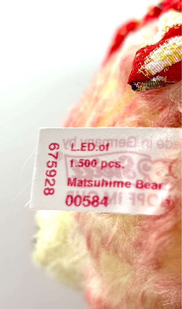#【1500体限定】シュタイフ　松姫　テディベア 日本限定