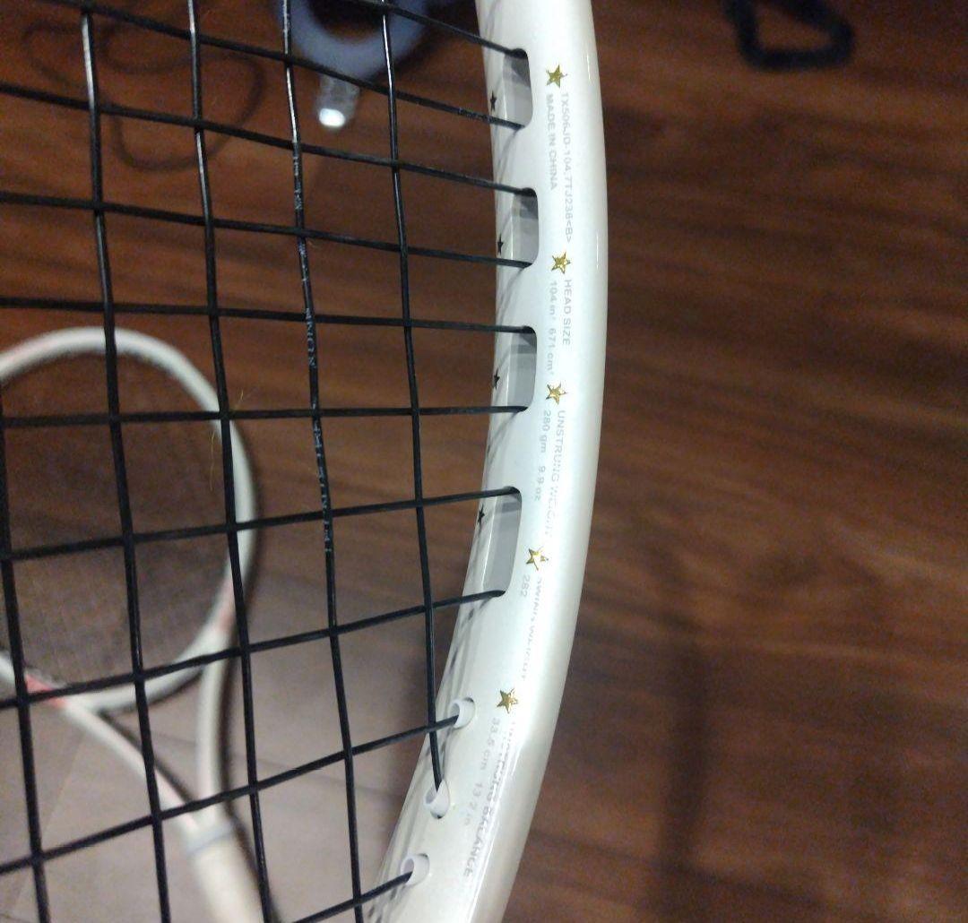 プリンス　BEAST O3 104　2本セット