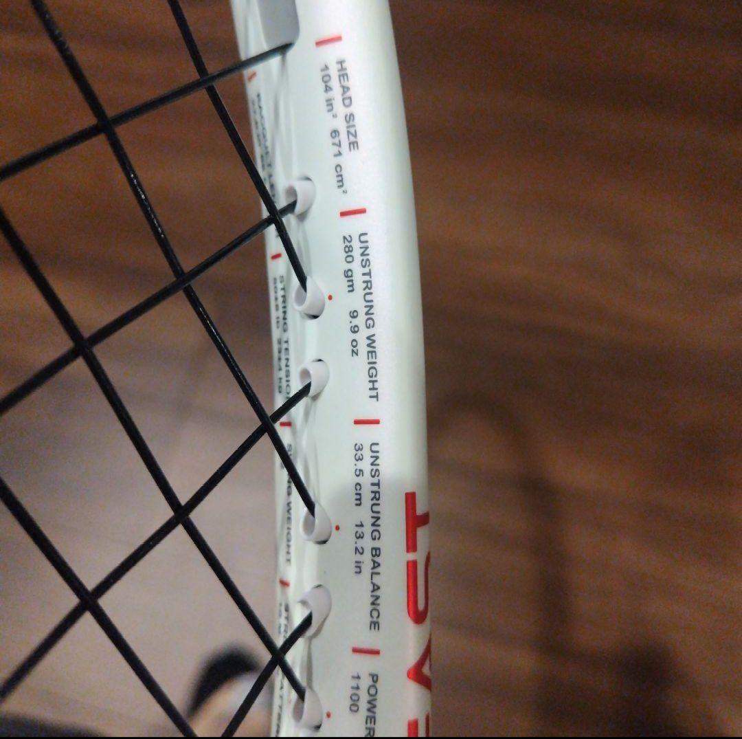 プリンス　BEAST O3 104　2本セット