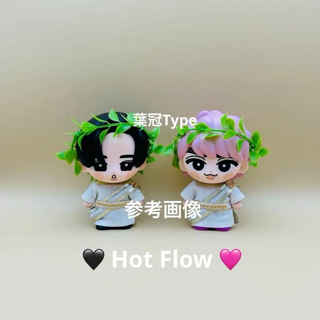 【休止中】すのチル　ソフビ衣装　Hot Flow 佐久間大介、目黒蓮