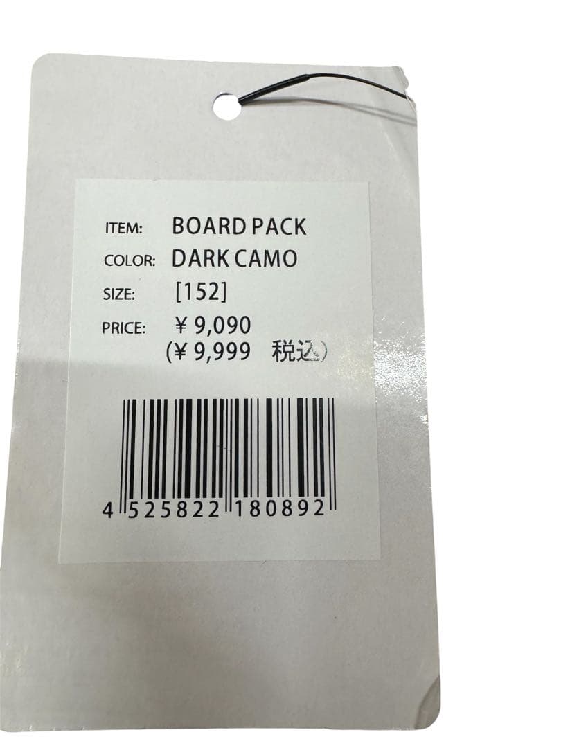ebsエビス スノーボード ボードパック152cmダークカモ ボードケース