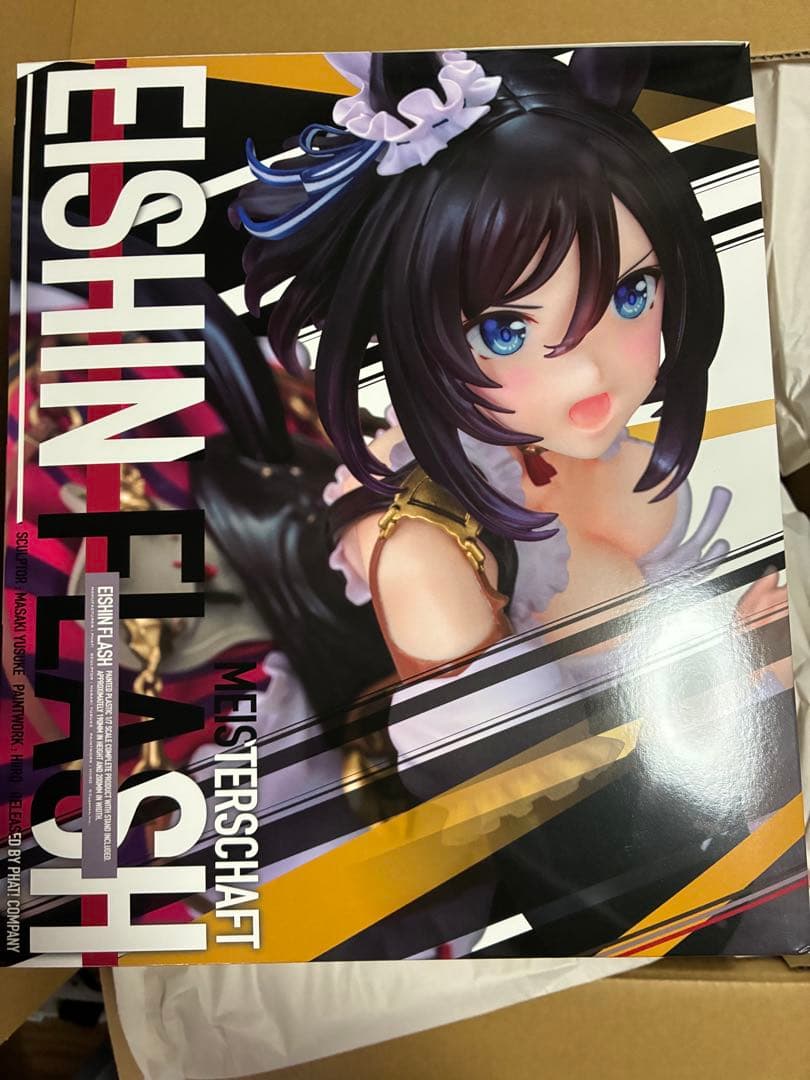 ウマ娘 プリティーダービー エイシンフラッシュ 1/7完成品フィギュア