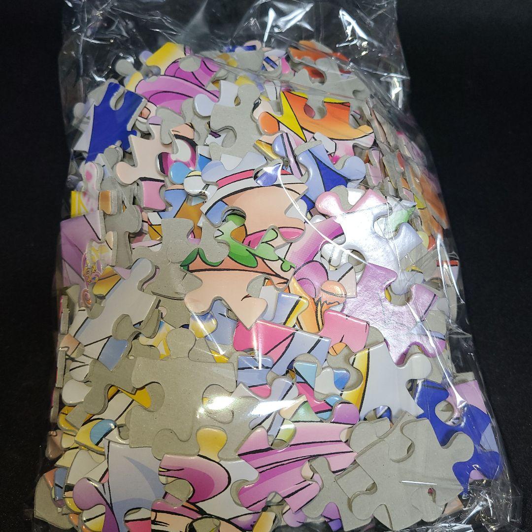 ドキドキ　プリキュア　パズル　300ピース