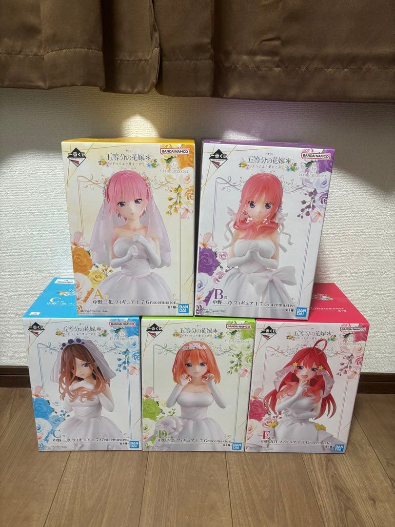 五等分の花嫁 一番くじ一番くじ　〜五つ子より愛をこめて〜フィギュアセット 5体
