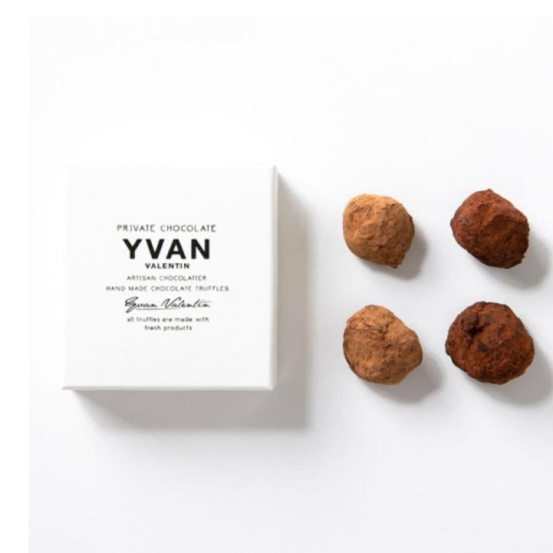 イヴァン・ヴァレンティン トリュフチョコレート 2箱