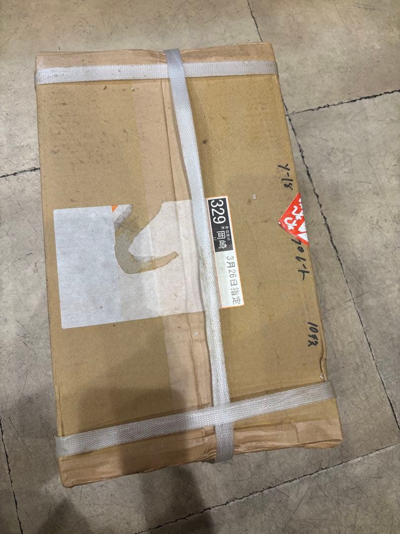 10枚高級焼肉器 王者(Y-18T)専用の替え網 ロストル 山岡金属、