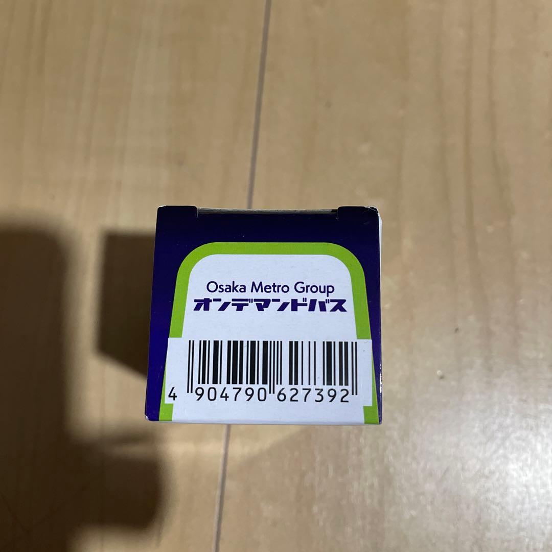 トミカ オンデマンドバス Osaka Metro Group