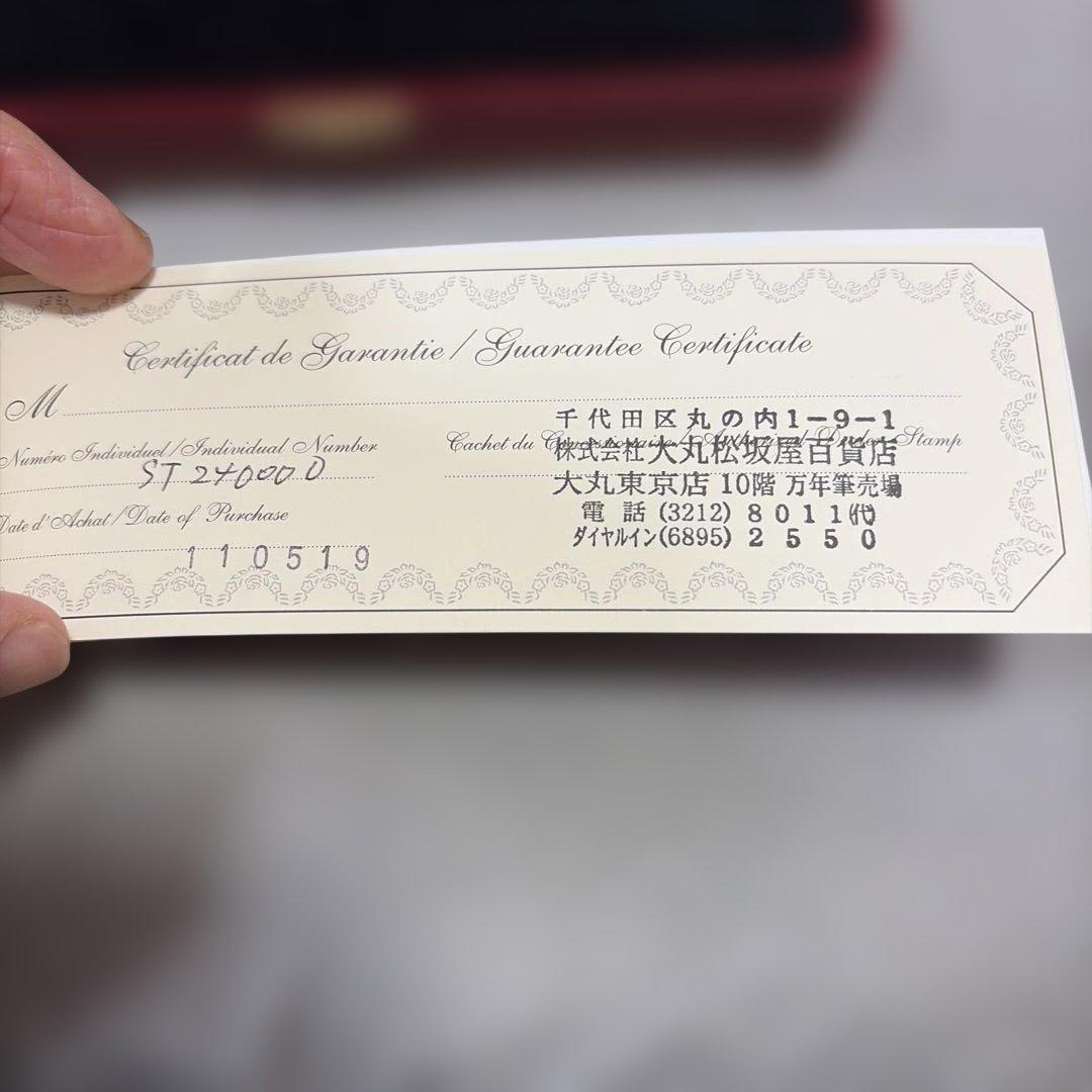 【カナほぼ未使用】Cartier 高級ボールペン黒　箱ショッパー付