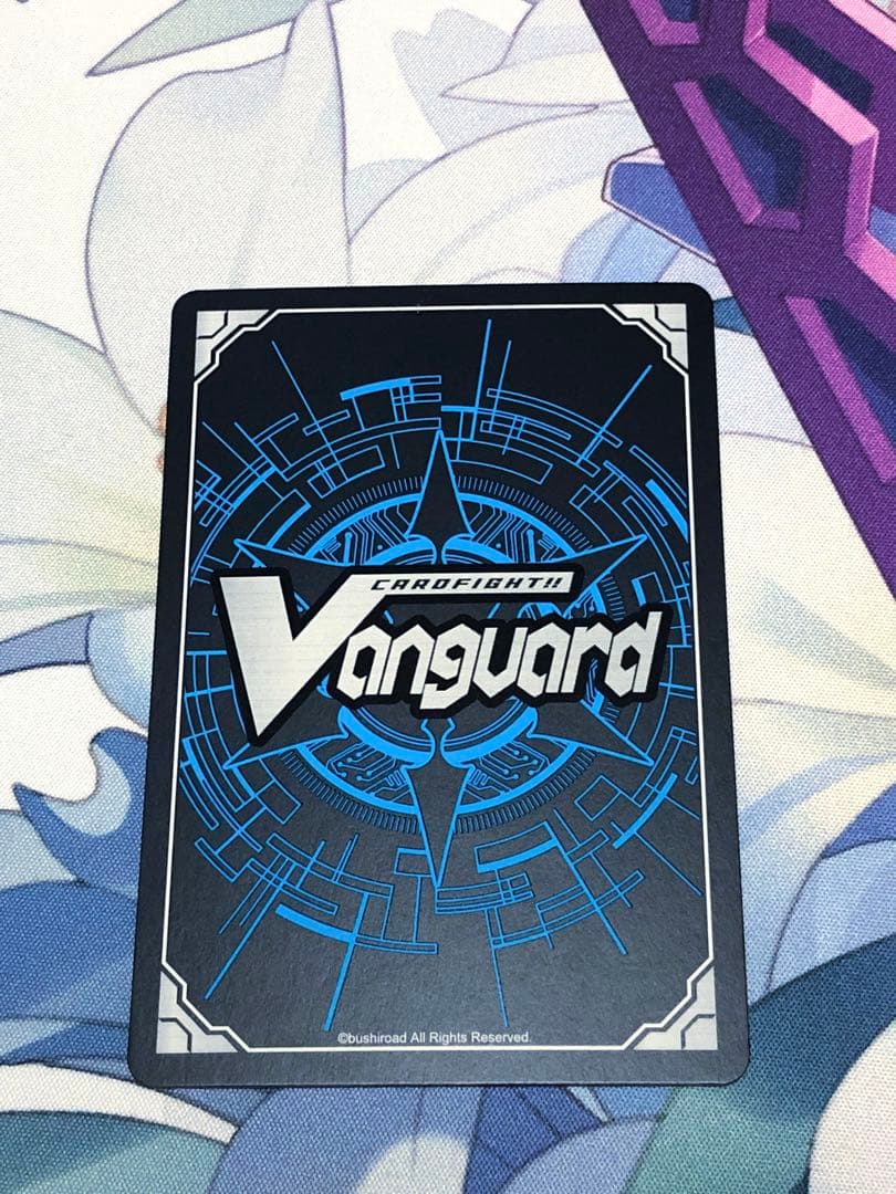 ヴァンガード 魔石竜 リドスアグール FFR