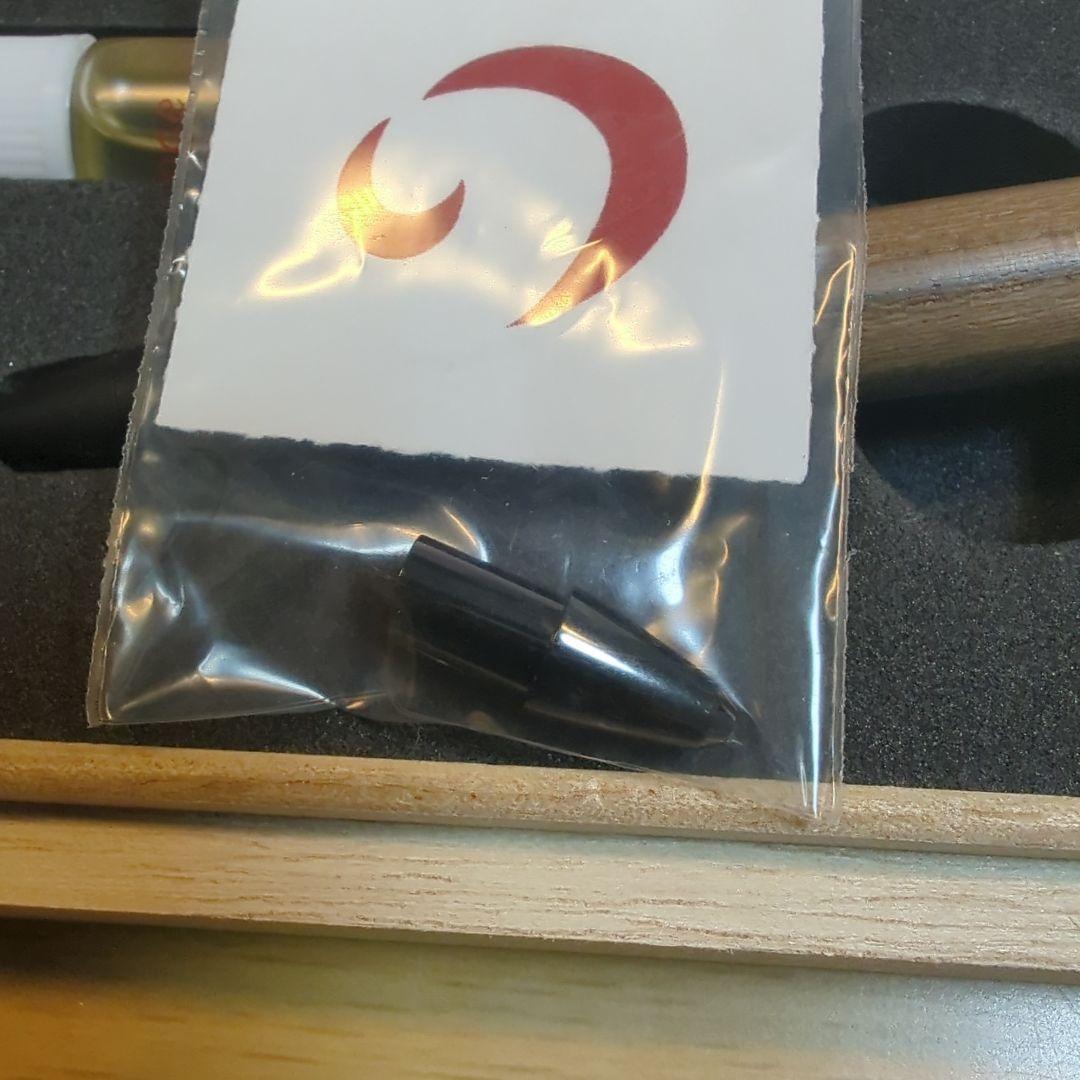 野原工芸　神代欅　ネオブラック