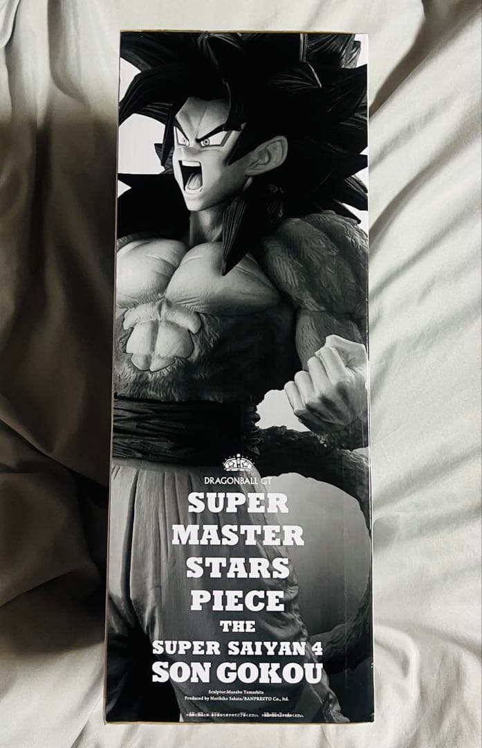 ドラゴンボール SMSP 孫悟空 超サイヤ人 4 D賞 フィギュア