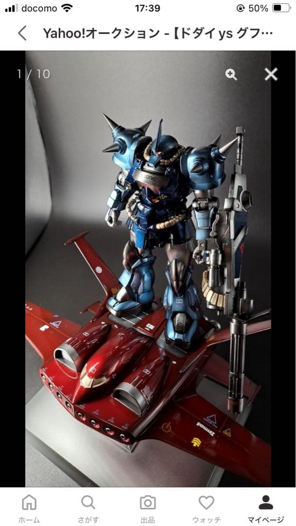 HGCU ドダイys　グフカスタム　改修塗装済完成品