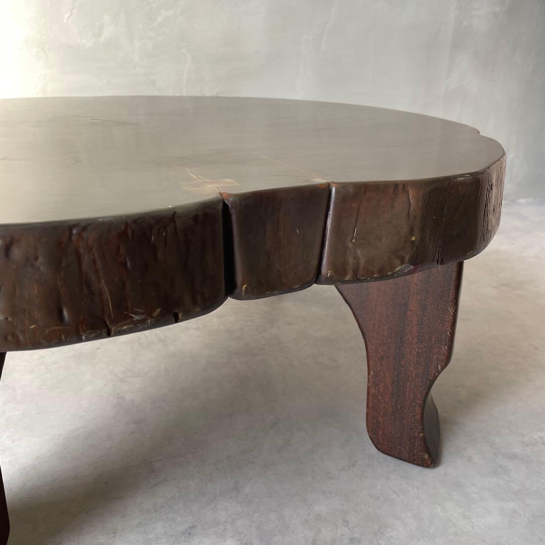 欅? 一枚板 銘木 楔打ほぞ 木製 ローテーブル ちゃぶ台