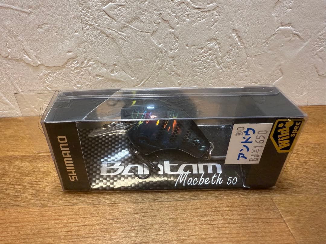 がっつ シマノ バンタム マクベス50 コマック オリカラ 6個セット