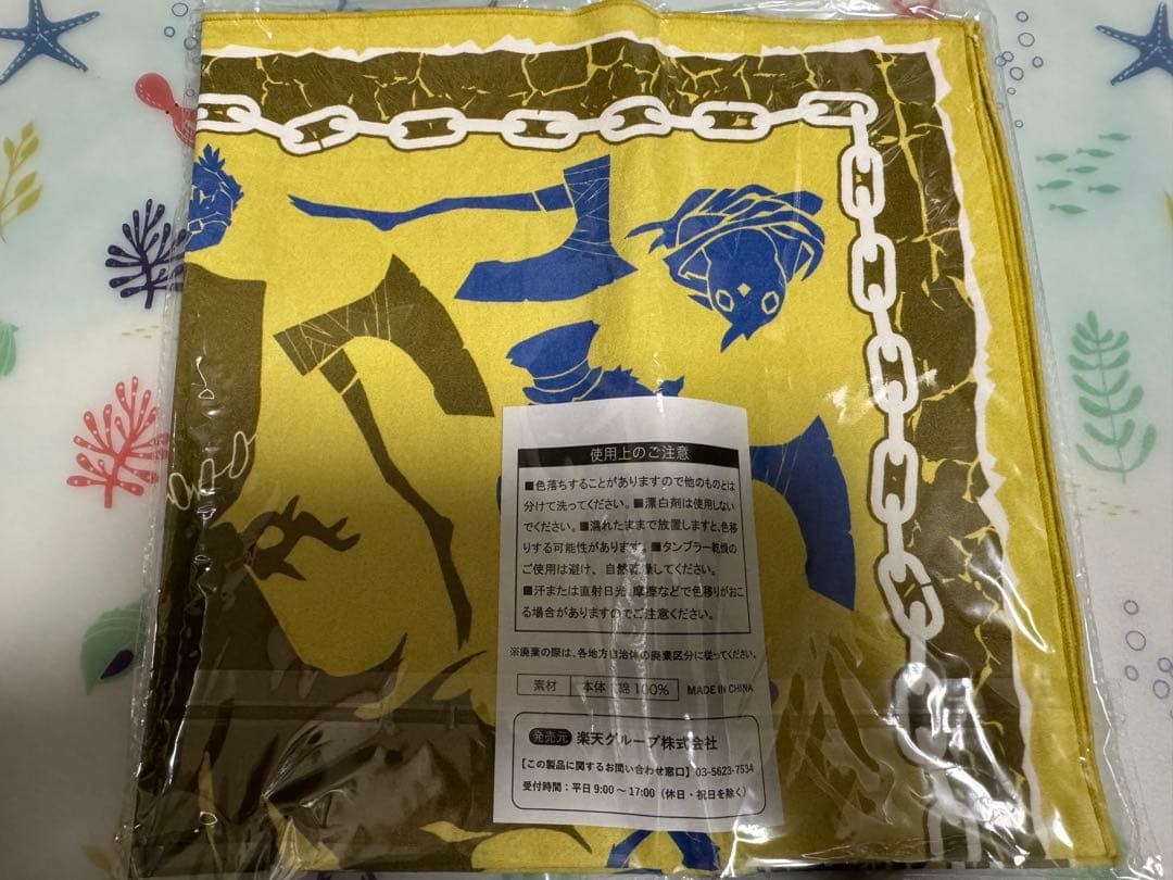 第五人格 泣き虫 まとめ売り