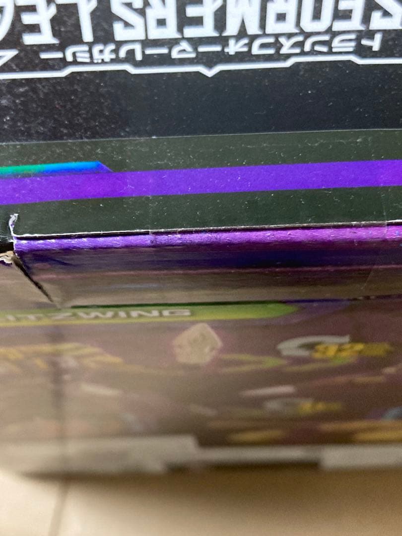 トランスフォーマー　ブリッツウイング