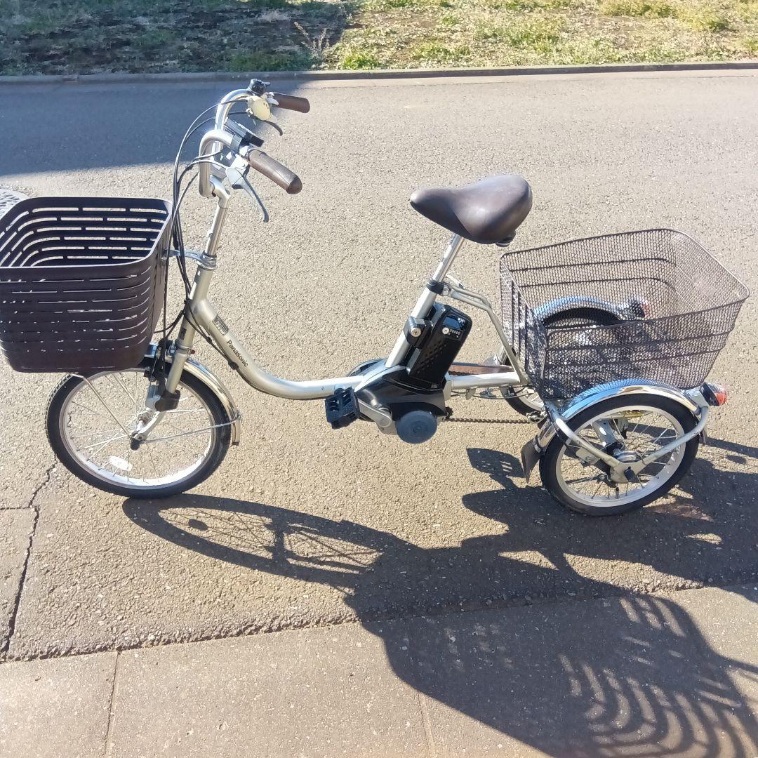 電動アシスト三輪車 前後バスケット付き