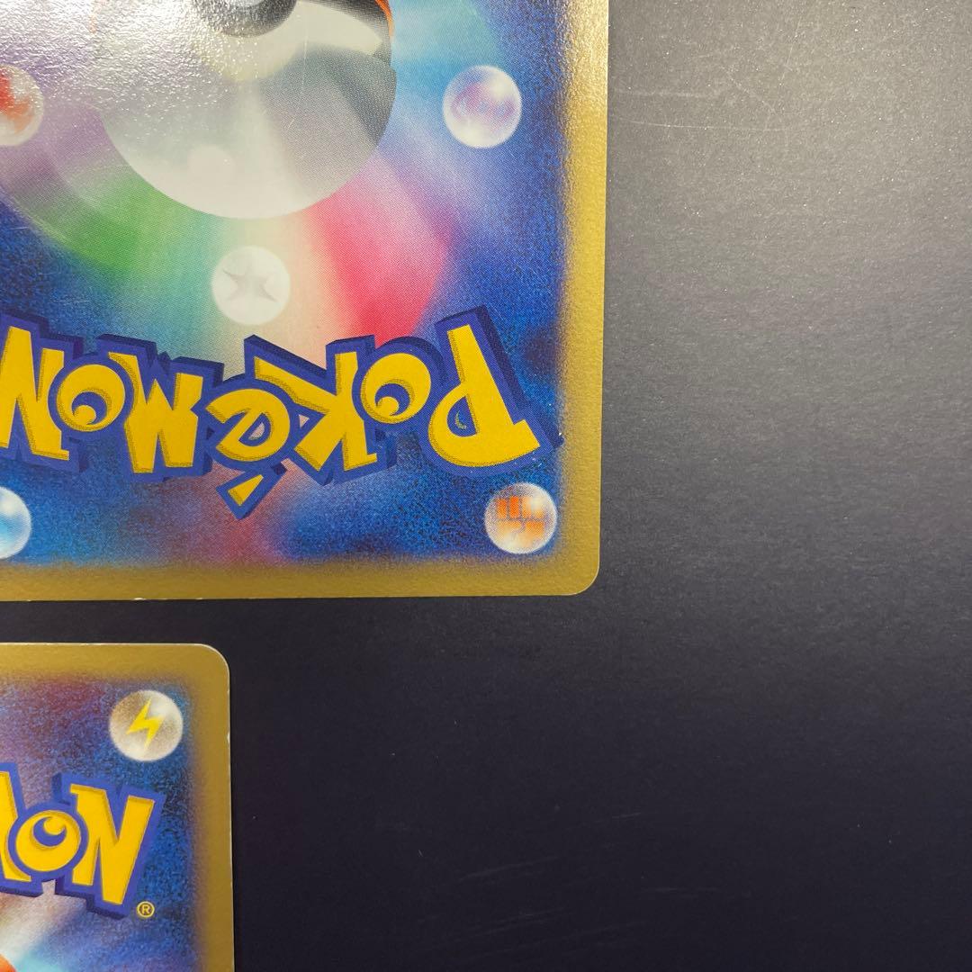 ポケモンカード リザードン レックウザ ギラティナ 3枚セット