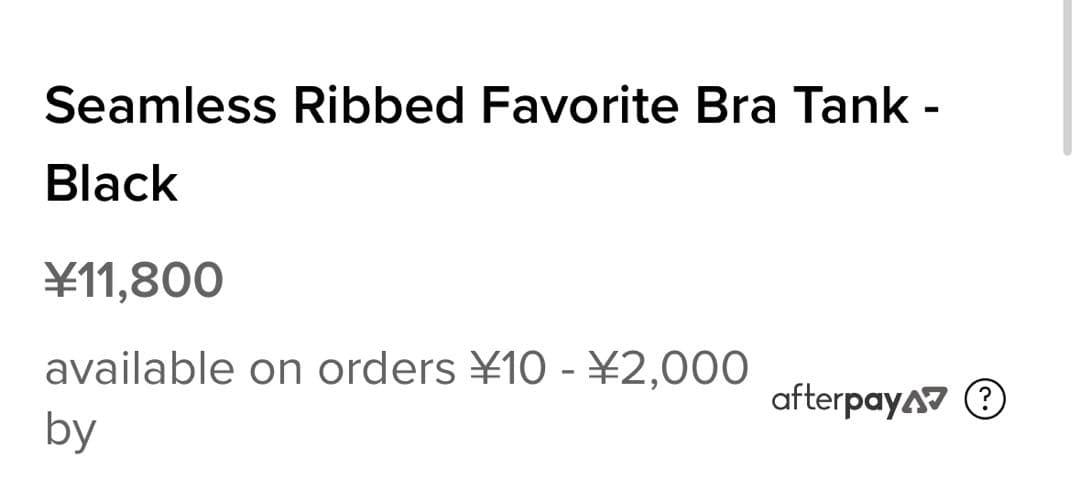 専用　ALO yoga⭐︎ Bra Tank BLACK xs 正規品